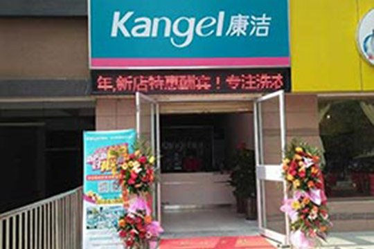 干洗店利潤(rùn)