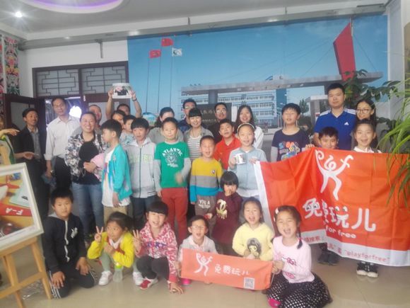 免費(fèi)玩兒走進(jìn)康潔干洗店