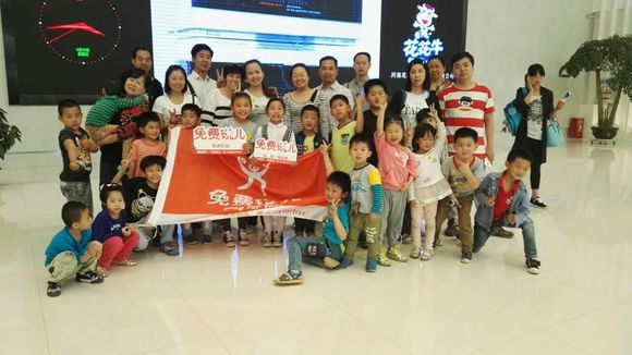 2016年5月14日走進(jìn)社會(huì)第五站——康潔洗衣