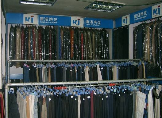 開干洗店加盟什么品牌最好呢