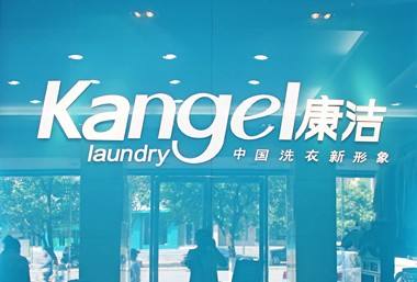 開家干洗店投資準(zhǔn)備包含哪些