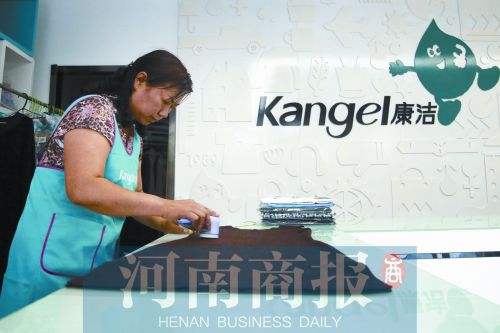 開(kāi)一家干洗店加盟細(xì)節(jié)有哪些