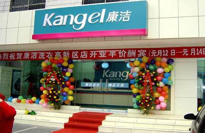 干洗店利潤(rùn)有多少