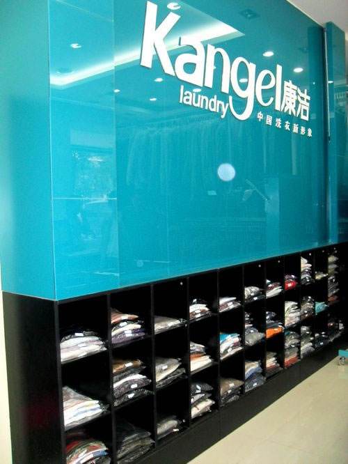 加盟一個(gè)優(yōu)質(zhì)品牌干洗店利潤能如何