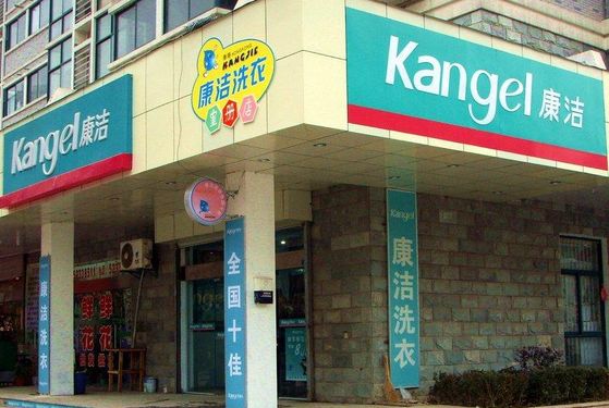 國內干洗店加盟哪家好?多角度剖析