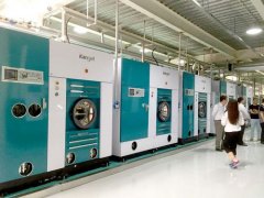 上海干洗設備哪家好?康潔干洗設備更放心