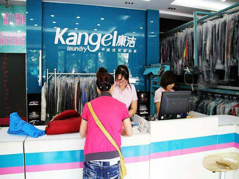 投資一家干洗店成本怎樣?沒想到這么少