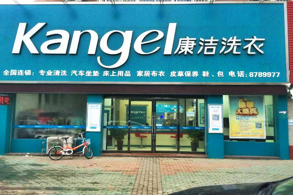 怎么做才能節約干洗店成本?科學方法