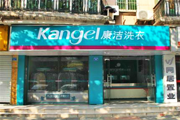 如何才能降低干洗店成本呢?來告訴你