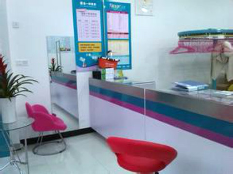 開家干洗店成本?開個(gè)干洗店需要多少錢?