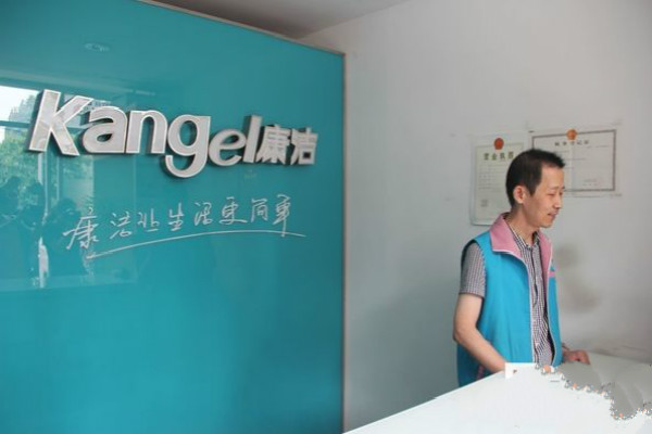 干洗店需要投資多少錢