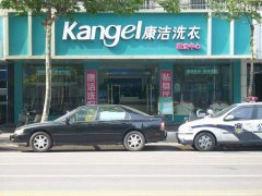 如何做好干洗店的推廣工作