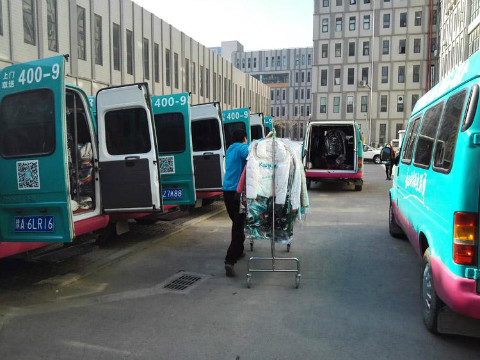 開個洗衣店要多少錢?值得一看