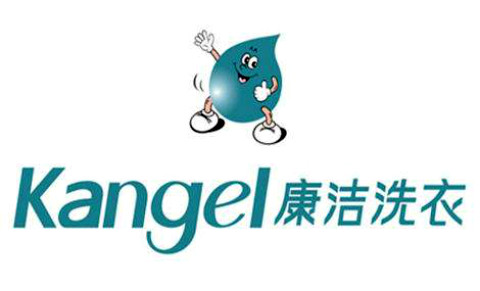 品牌干洗店投資多少錢?