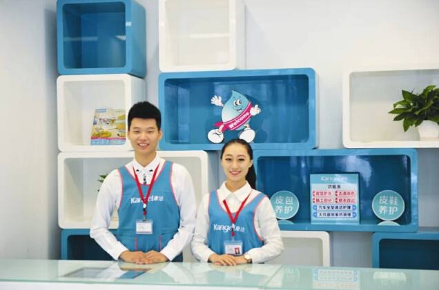 目前加盟一個(gè)洗衣店需要多少錢?