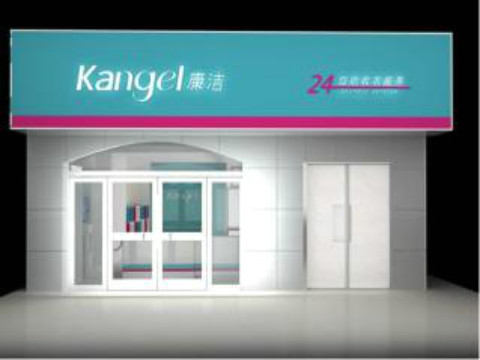 沒(méi)經(jīng)驗(yàn)開(kāi)干洗店怎么開(kāi)?技巧總結(jié)