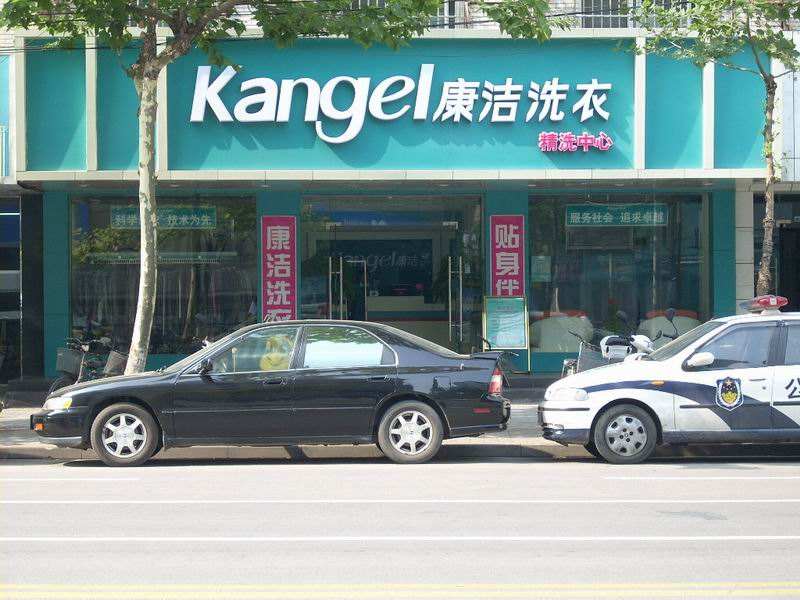 夏天適合開干洗店嗎?會(huì)不會(huì)受季節(jié)的影響呢?