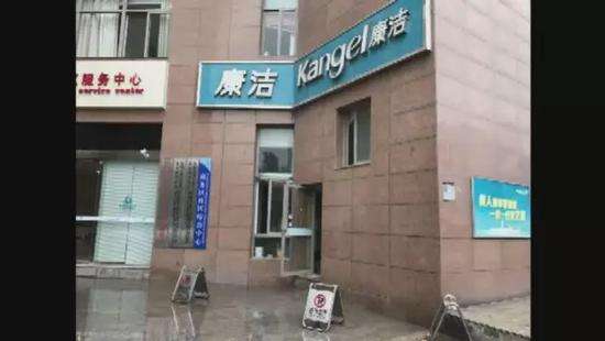 干洗店利潤(rùn)大嗎