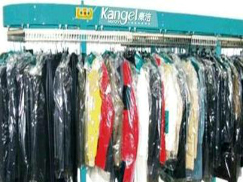 干洗店要多少錢